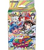 未開封　キャラプレミアムデッキ　ドラゴン娘になりたくないっ！3個セット 未開封 キャラプレミアムデッキ ドラゴン娘になりたくないっ！3